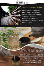 画像をギャラリービューアに読み込む, きつさこ 常滑焼 らせん急須 330ml【 最新フィルター茶こし付 】/ダークグレー 黒 味がまろやかになる急須 深蒸し可 日本製 - きつさこ