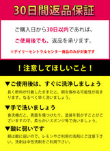 画像をギャラリービューアに読み込む, 【 泡がふんわりする 】冷たさ続く とろ泡純銅タンブラー 新潟県燕市製 純銅製槌目 350ml / ビールグラス ビールタンブラー ビアグラス ビアタンブラー きつさこ仕様 - きつさこ