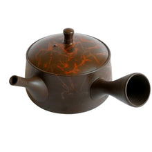 画像をギャラリービューアに読み込む, 【 伝統工芸士が作った急須 】平型急須・陽炎 常滑焼 210ml きつさこ - きつさこ