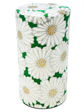 画像をギャラリービューアに読み込む, 【 茶葉の保存性を高める 】京都生まれの友禅紙茶缶 菊姫 / 150ml 茶筒 茶缶 茶入れ 茶壷 保存容器 キャニスター きつさこ仕様 - きつさこ