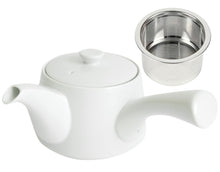 画像をギャラリービューアに読み込む, 【 洗剤で洗える 雲水 急須 】茶葉が詰まらない 茶こし 付 きつさこ 380ml 有田焼 日本製 / きゅうす 磁器 おしゃれ 白 シンプル モダン 大人 - きつさこ