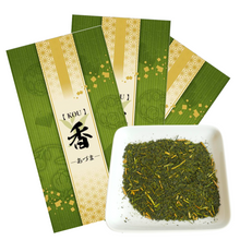 画像をギャラリービューアに読み込む, 【 香ばしい日本茶 】香のあづま / 狭山茶 深蒸し 一番茶 - きつさこ
