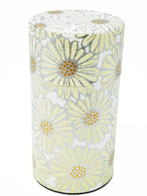 画像をギャラリービューアに読み込む, 【 茶葉の保存性を高める 】京都生まれの友禅紙茶缶 菊姫 / 150ml 茶筒 茶缶 茶入れ 茶壷 保存容器 キャニスター きつさこ仕様 - きつさこ