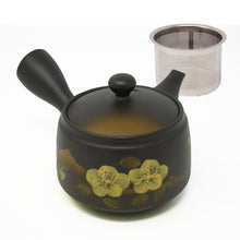 画像をギャラリービューアに読み込む, 【 洗浄しやすい茶こし付 】職人による手描き急須 常滑焼 黒茶 桜・山柄 日本製 きつさこ仕様 - きつさこ