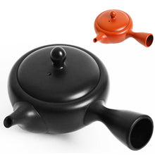 画像をギャラリービューアに読み込む, 【 本格急須の入門 】茶葉が広がる平丸急須 常滑焼 選べる2色 300ml 1~2人用 きつさこ - きつさこ