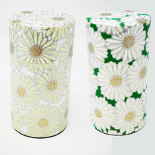 画像をギャラリービューアに読み込む, 【 茶葉の保存性を高める 】京都生まれの友禅紙茶缶 菊姫 / 150ml 茶筒 茶缶 茶入れ 茶壷 保存容器 キャニスター きつさこ仕様 - きつさこ