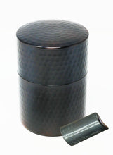 画像をギャラリービューアに読み込む, 【 銅製の茶さじセット品 】茶筒:継ぎ目のない銅茶筒 110g/すっぽり収まる純銅茶さじ付き(茶匙付き) - きつさこ