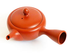 画像をギャラリービューアに読み込む, 【 本格急須の入門 】茶葉が広がる平丸急須 常滑焼 選べる2色 300ml 1~2人用 きつさこ - きつさこ