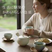 画像をギャラリービューアに読み込む, 白丸急須 常滑焼 日本製 【 茶葉が広がる/陶製 茶こし / 420ml 】セラメッシュ おしゃれ 2人用 ~ 3人用 アイボリー - きつさこ
