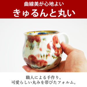 【限定商品】手描きフラワーが映える 波佐見焼の紅花マグ - きつさこ