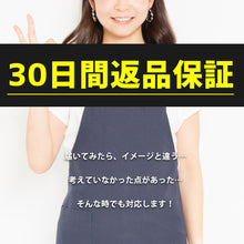画像をギャラリービューアに読み込む, 【 調理もできる 】 おひつクッカー レンジOK 萬古焼 温野菜 蒸し機 直火可 ばんこ焼 - きつさこ
