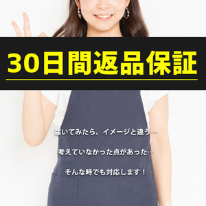 【 調理もできる 】 おひつクッカー レンジOK 萬古焼 温野菜 蒸し機 直火可 ばんこ焼 - きつさこ